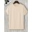 Eye Print, Men's Graphic Design Crew Neck Active T-shirt, Casual Comfy Tees Tshirts For Summer, Men's Clothing Tops For Daily Gym Workout Running